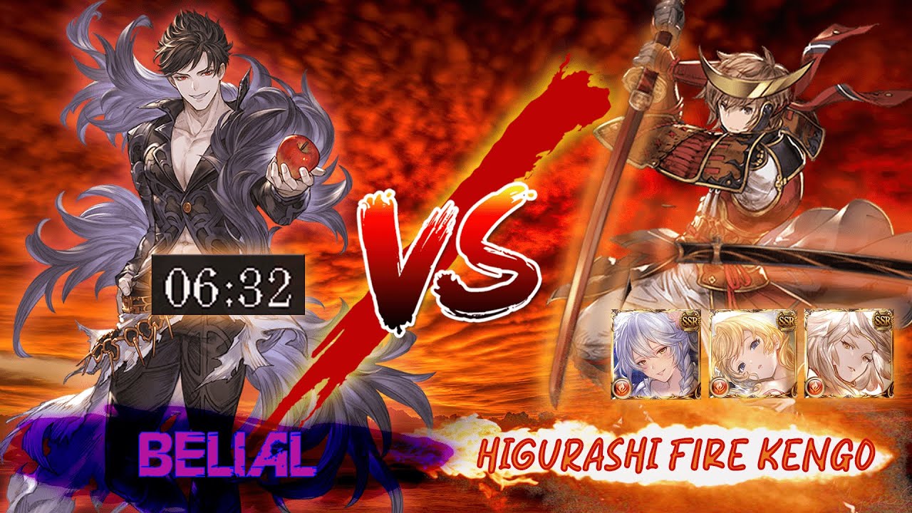 【グラブル】Granblue Fantasy -  Fire Kengo Belial Solo Semi-Speedrun : Higurashi Edition (Reload Warning!)