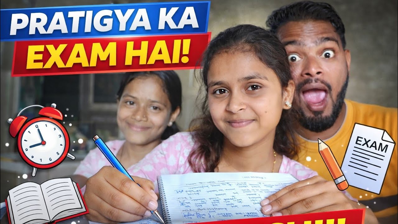 Board Ki Taiyari Kaisi Hai Pratigya Ki😲