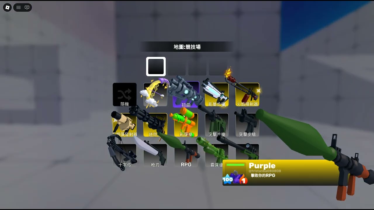 【 Rivals 競爭者】一點小刀精華