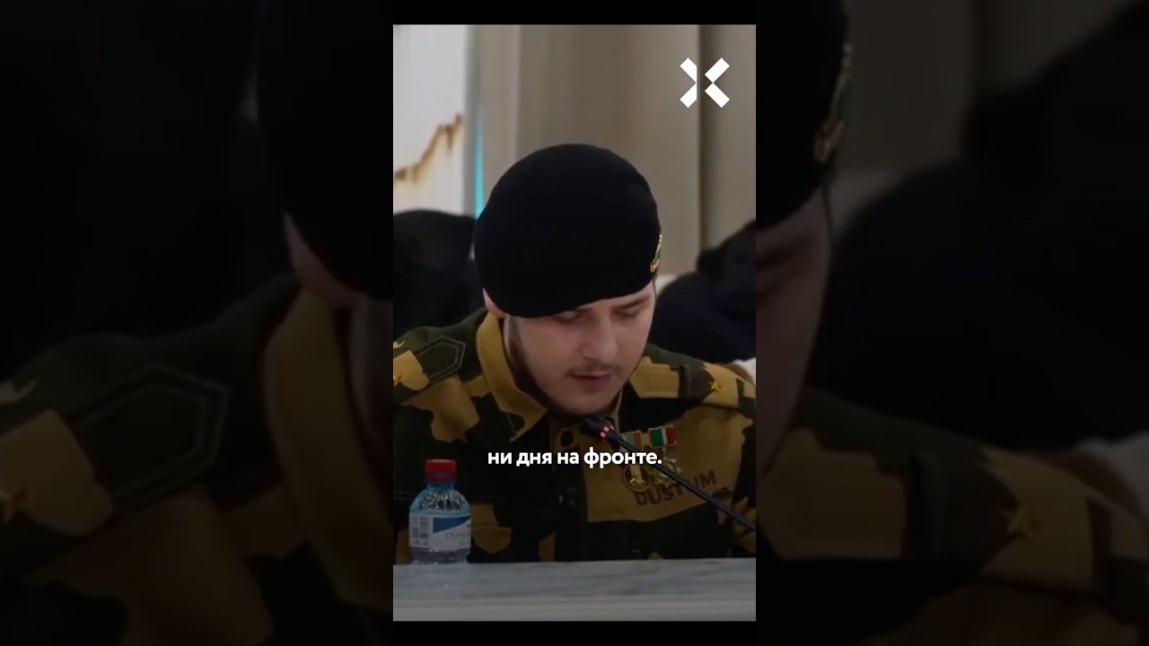 Адам Кадыров получил медаль &laquo;героя СВО&raquo;