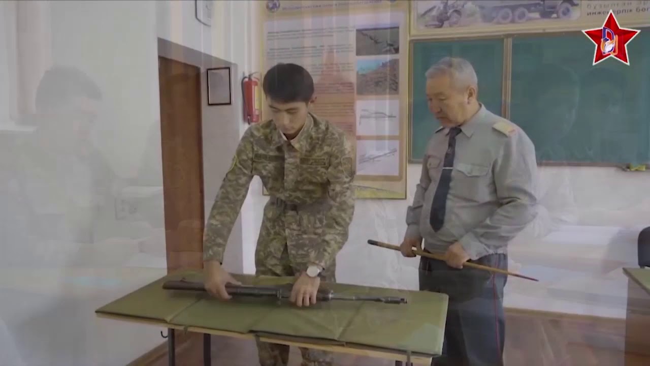 Военная кафедра (ТарГУ)
