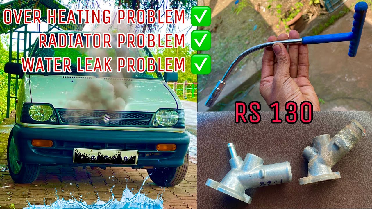 maruti 800 radiator pipe leakage fixing #maruthi800 #maruti800car #radiator #maruti800modified
