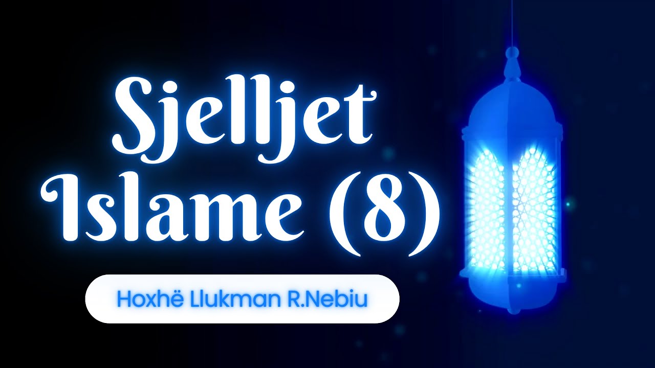 Sjelljet Islame : nderimi i fqinjit