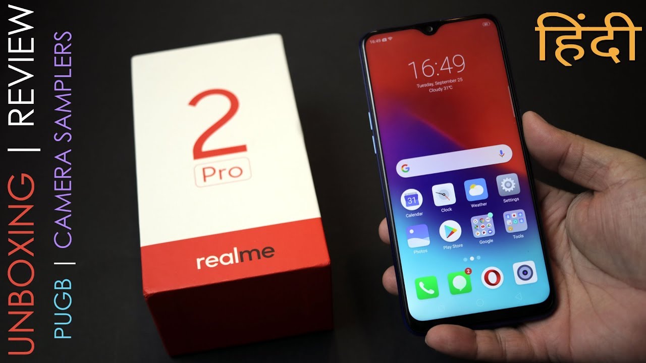 Realme 2 Pro review - Unboxing, PUBG GamePlay, camera samples, battery, price Rs. 13,990 onwards