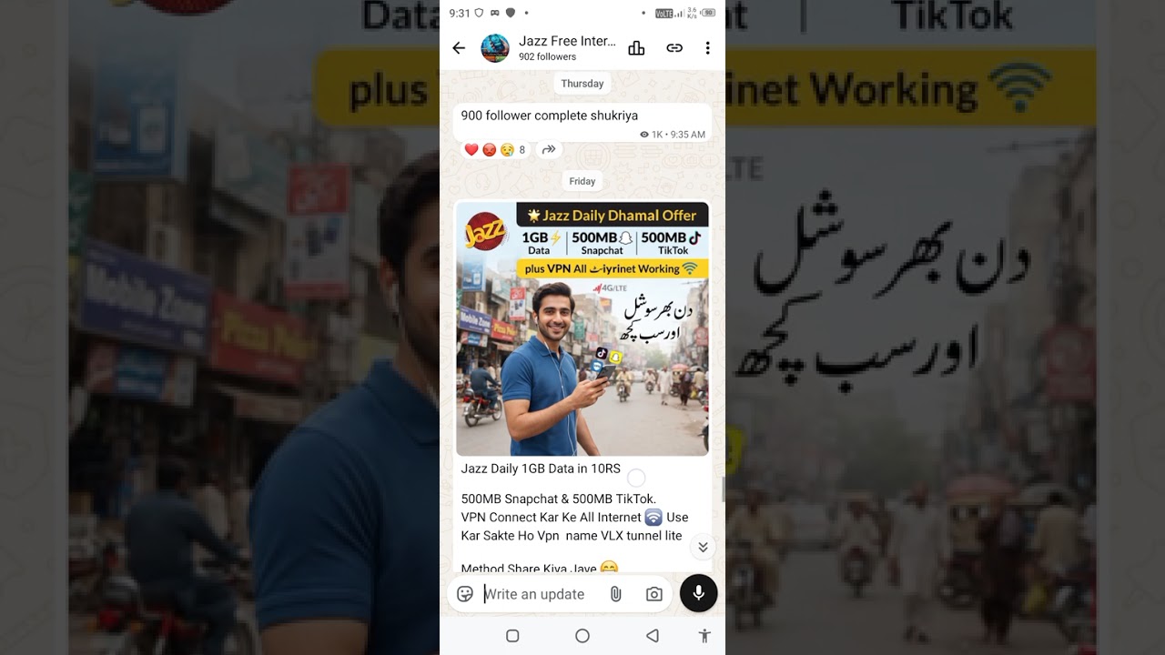 Ufone free internet VPN 2026😱 Ufone free internet VPN working unlimited free internet VPN Ufone 