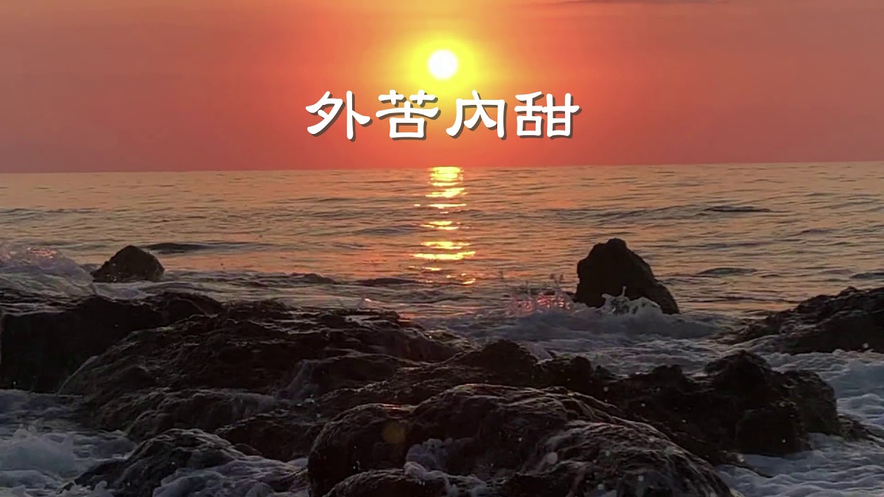 遵從信任
