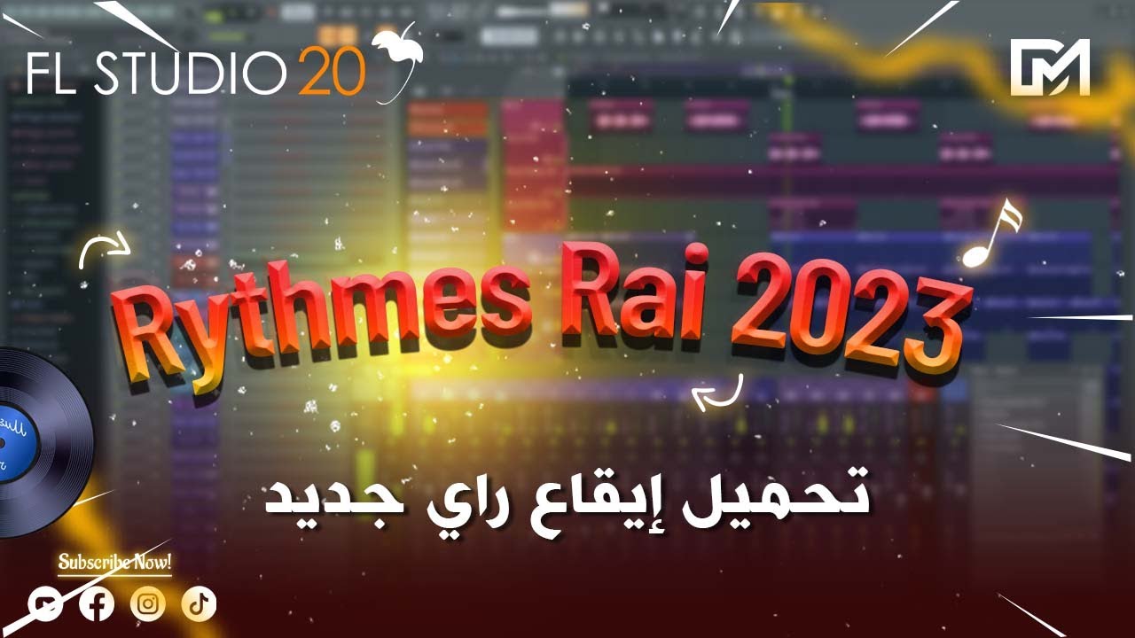 rythme rai 2023 | تحميل ريتم راي جديد 94 bpm