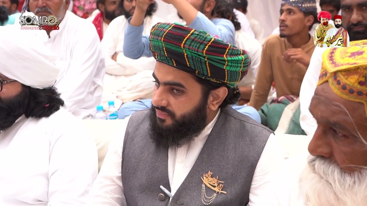 33Wa Urs Mubarak Hazoor Qibla Syed Hazrat Haji Peer Shah {R.a} Astana Aliya Mughalwala Lodhran part8