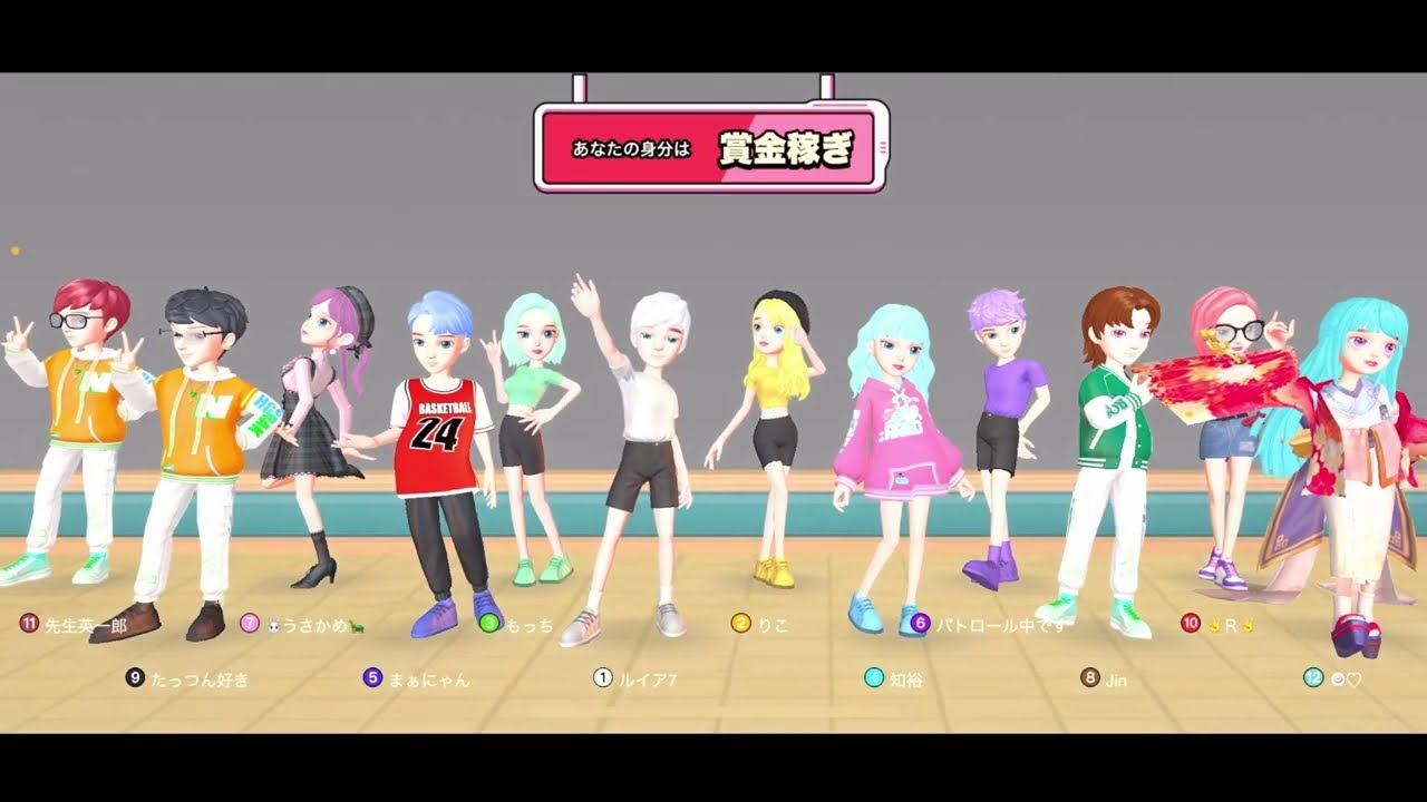 荒れ果てた村で役職【賞金稼ぎ】で6キルをして勝利に導く！？#ゲーム実況  #ウィープレイ #宇宙人狼 #スマホゲーム