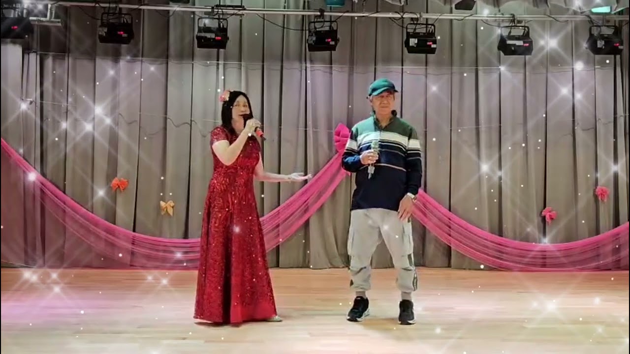 今日好開心能同音響師合唱一曲 (燕分飛) 演唱:威哥~王鳳 ALICE 漁湾會堂，4/2/26年