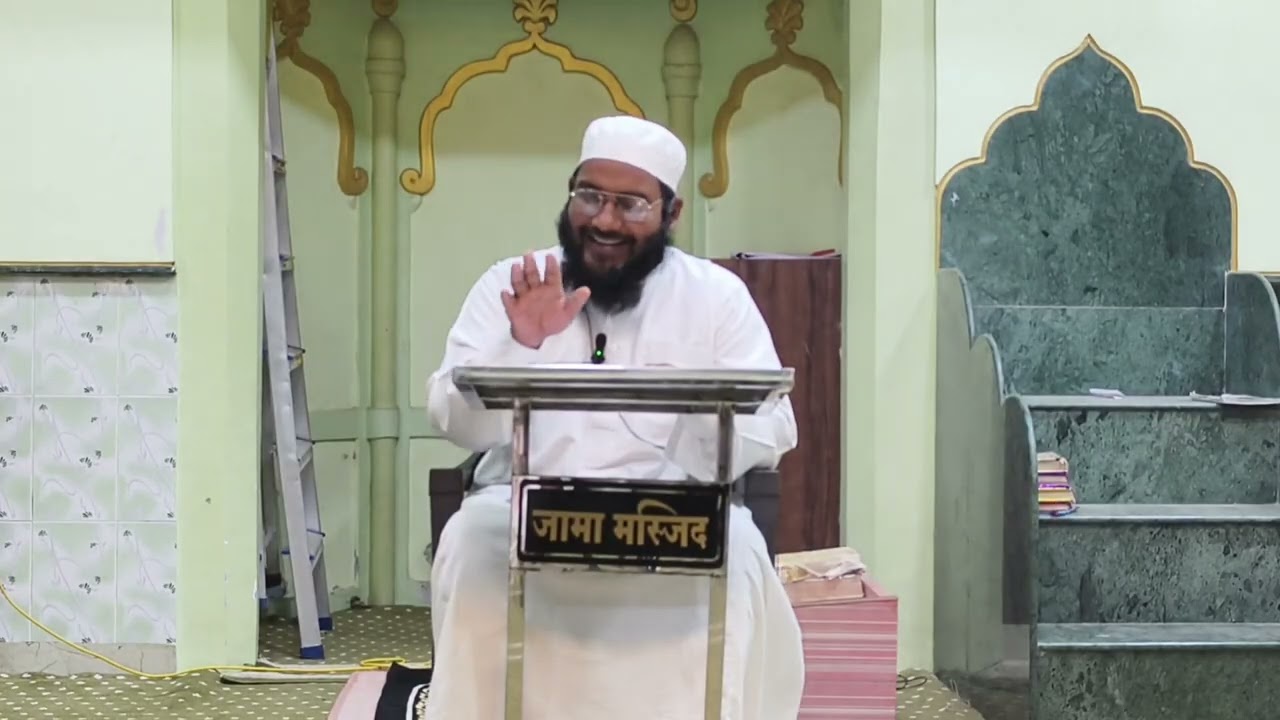 रमजान 2026 तफसीर Day 16 अस्तगफार की फजिलत 