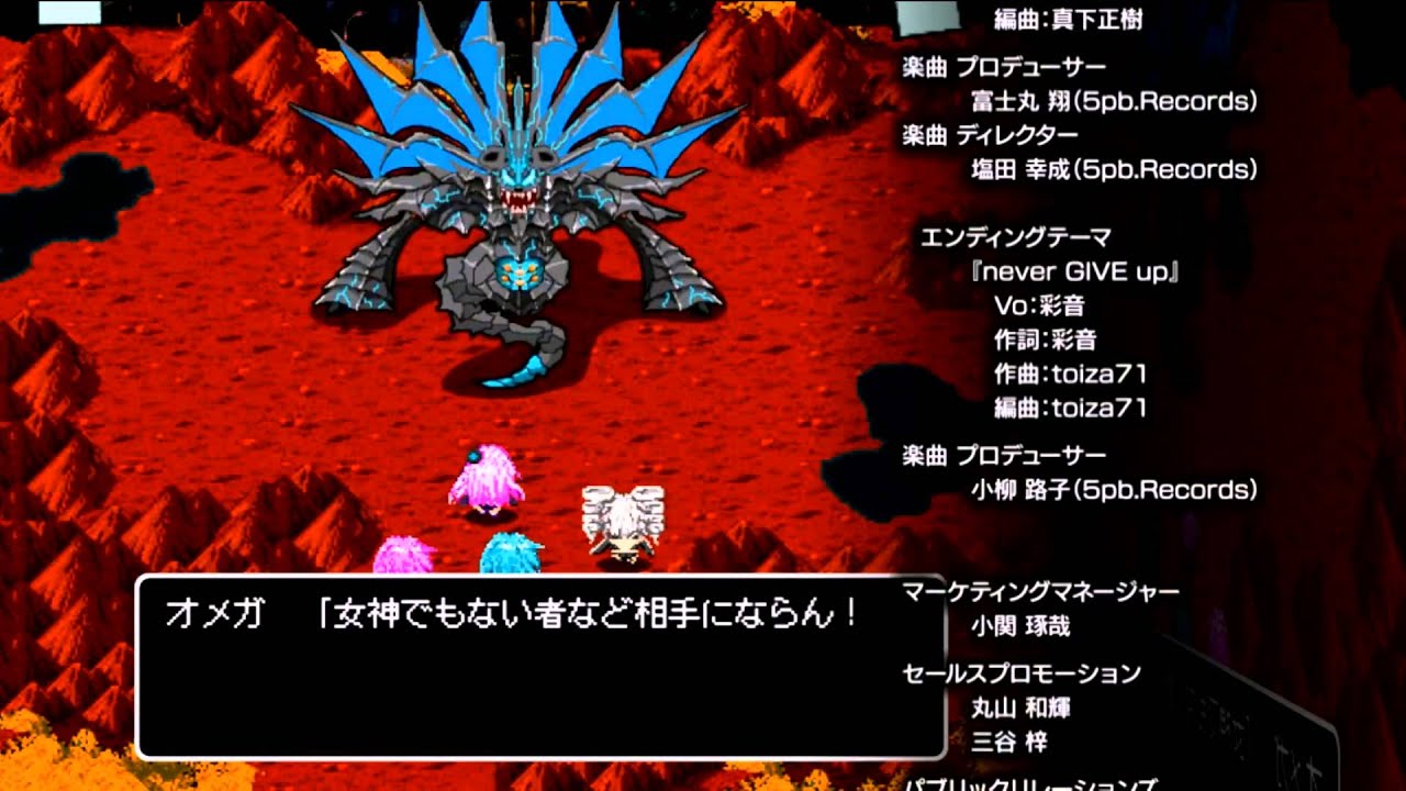 超次次元ネプテューヌRe;Birth2　ed フルHD
