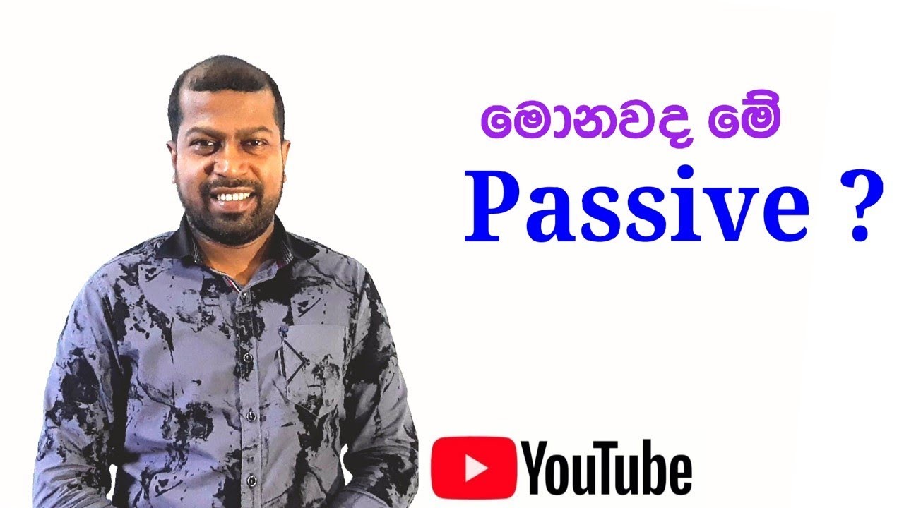 Passive voice   21st Lesson 