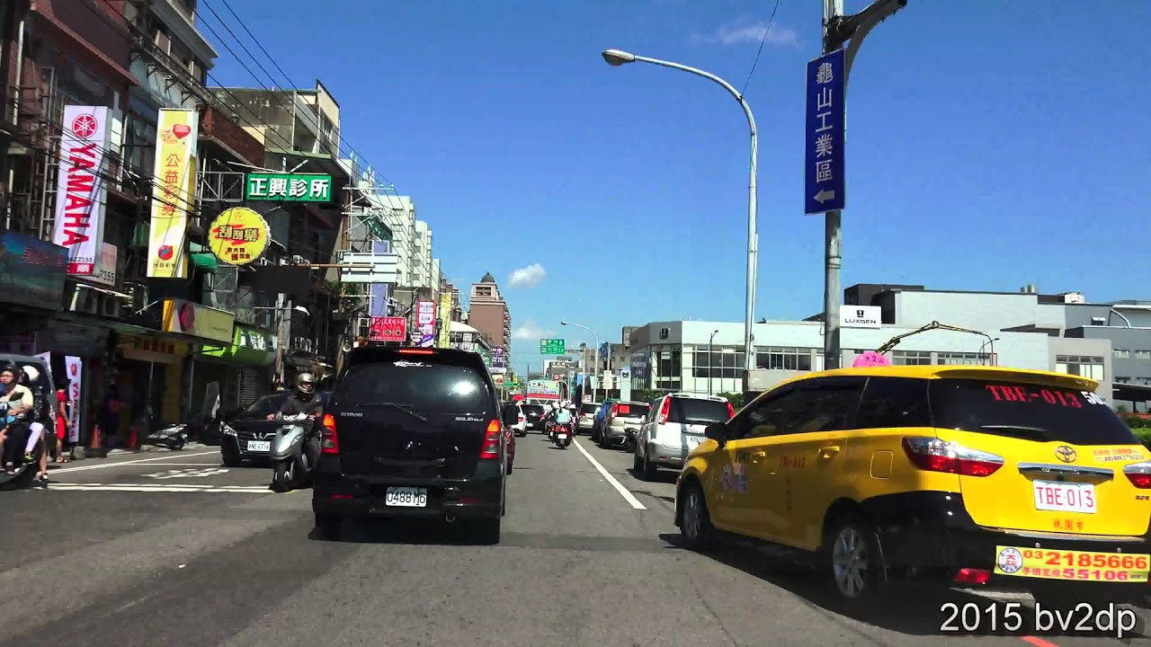 2015.10.4 縣道110號 新店 - 桃園大園 全程 路程景 8倍速度 縮時攝影