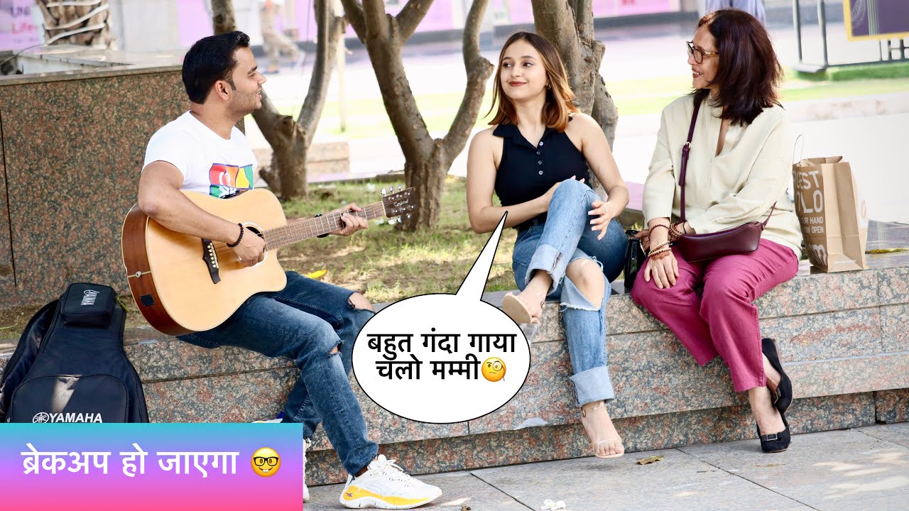 Meri Engagement Toot Jaayegi Singing Reaction Video Prank | Siddharth Shankar | Stebin Ben