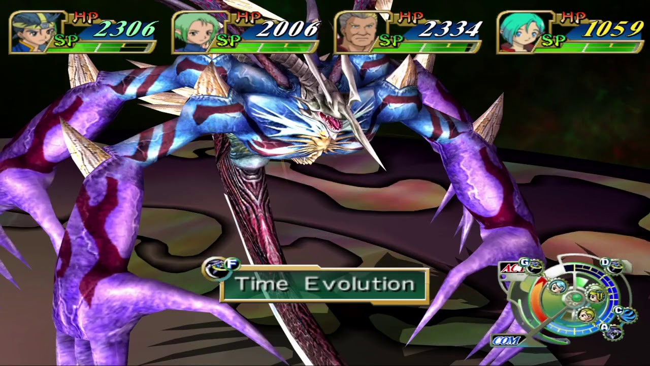 Grandia xtreme final boss: quanlee
