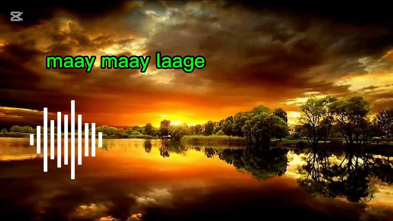 New natok song maya maya laage