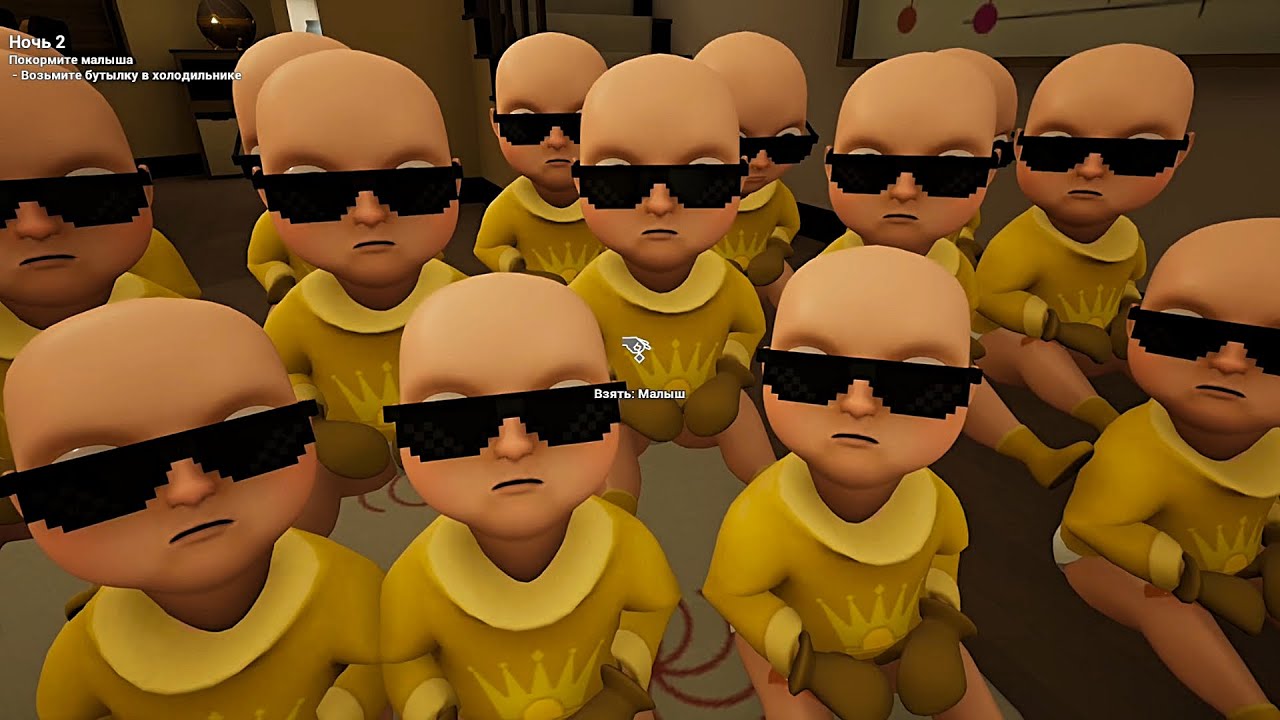 ЧТО УМЕЮТ КРУТЫЕ ЛЫСЫЕ В ИГРЕ The Baby In Yellow