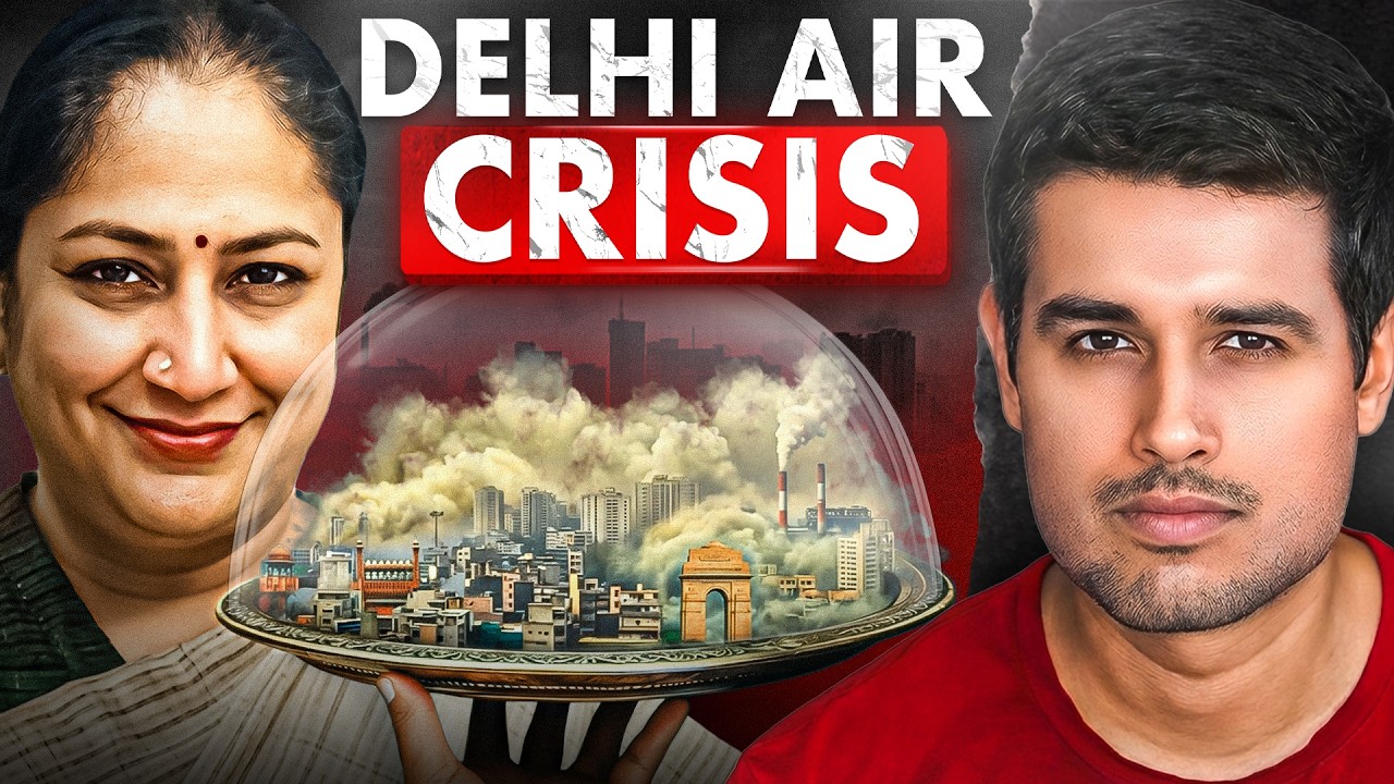 Watch this Video ONLY if you live in North India!