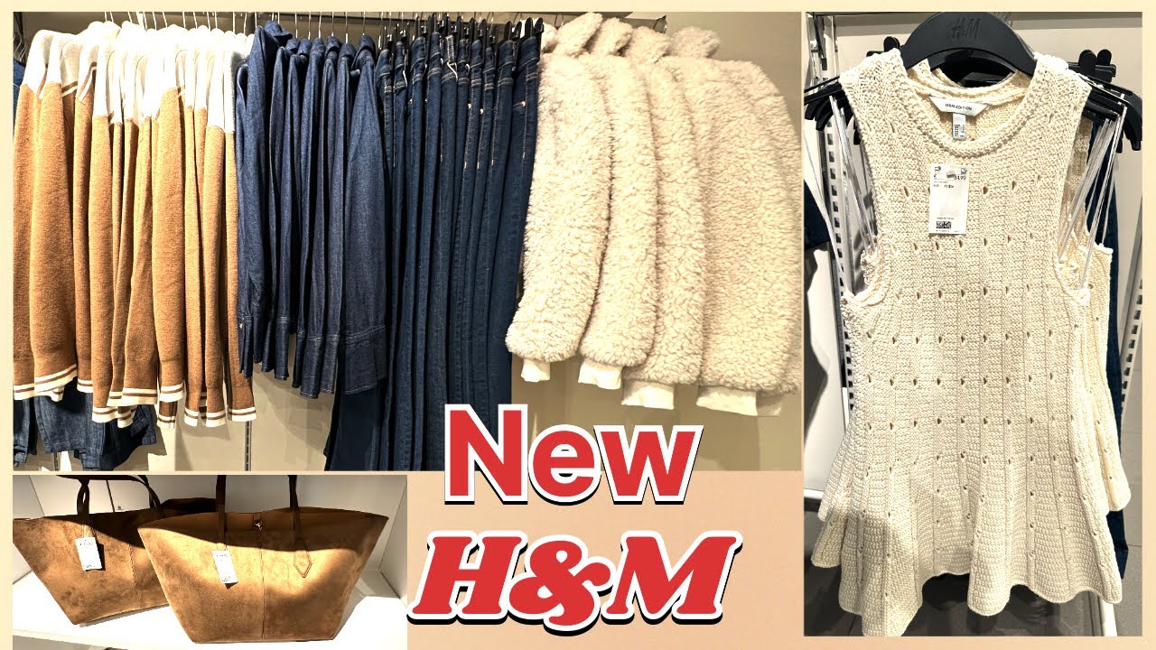 Женская коллекция H&M / ♥️Январь 2026