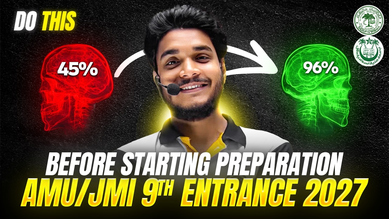 How To Get Selected in AMU/JMI 9th Entrance Exam 2027 | Exam Pattern | New Syllabus