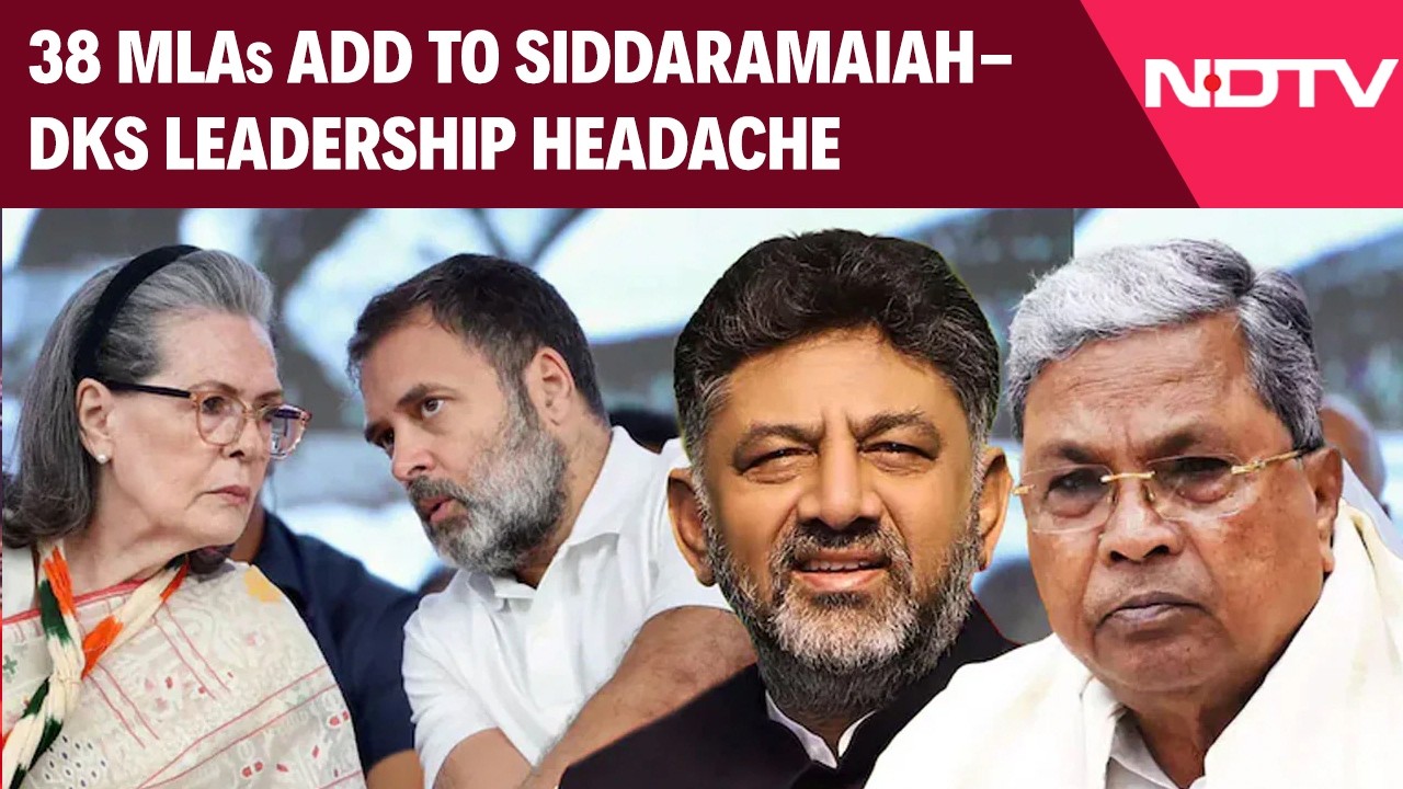 Karnataka News | 38 MLAs Add To Congress' Siddaramaiah-DK Shivakumar Leadership Headache
