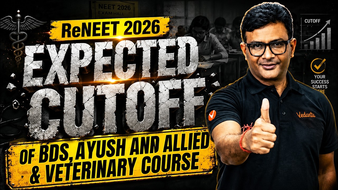 ReNeet 2026 Expected cutoff of BDS, AYUSH And Allied & Veterinary course | MD Sir