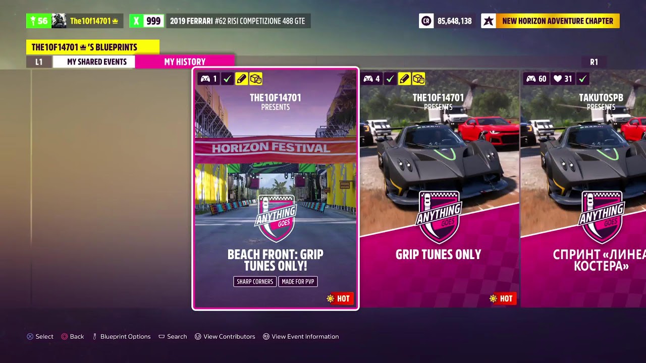 Forza Horizon 5