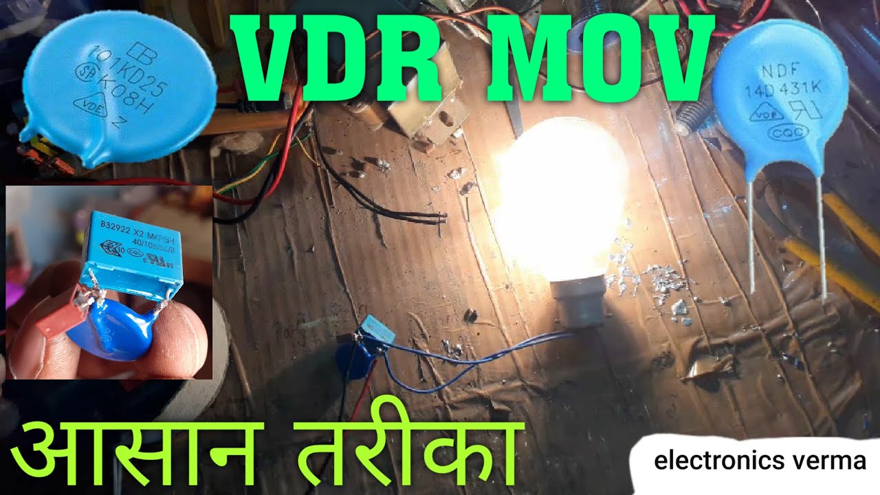 VDR voltage dependent resistance/MOV metal oxide varistor/MOV warking/#electronicsverma