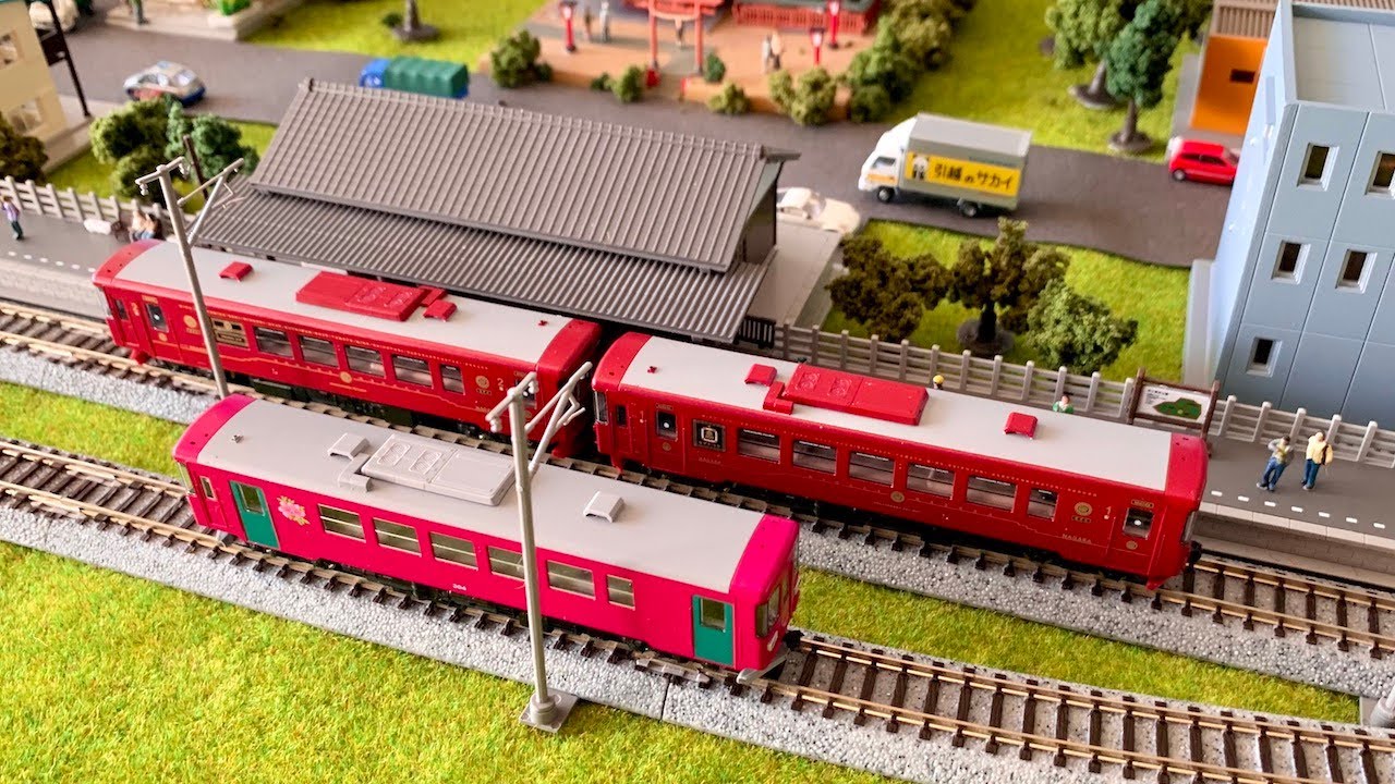 Japanese Nagaragawa Railway - N Scale Model Rail Layout - Tomix 98080 and Tomix 2638