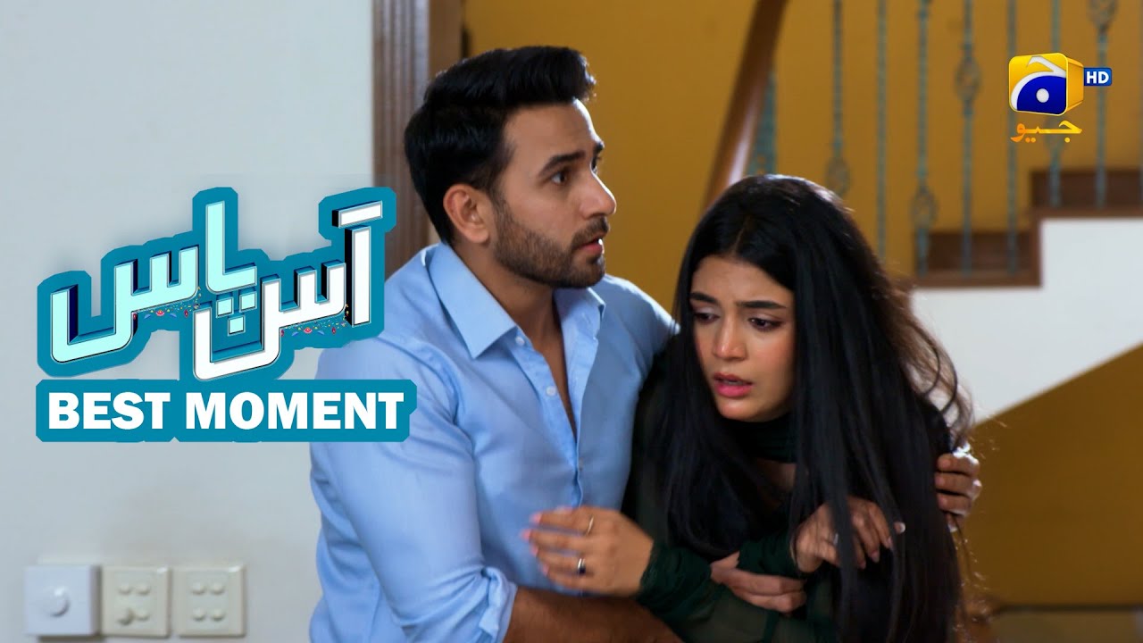 Down Step Episode 09 | Color color | Лайба Хан - Али Ансари | LOST GEO