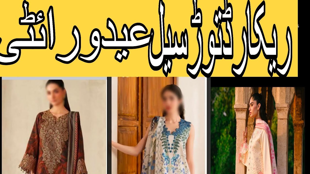 Wholesale SALE CLEARANCE 2650# MPRINT#onlineshopping honest review 