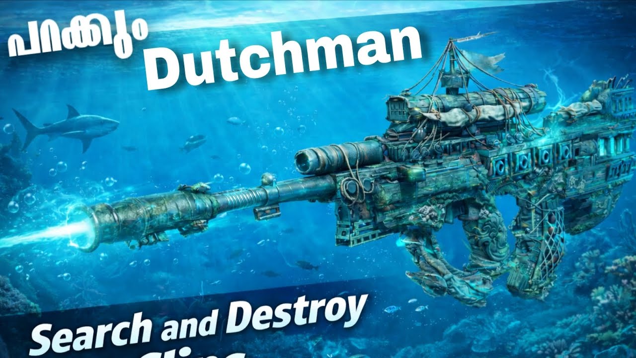Free Mythic AGR 556-Flying Dutchman & Taking advantage of Custom ironsight 😵🔥 