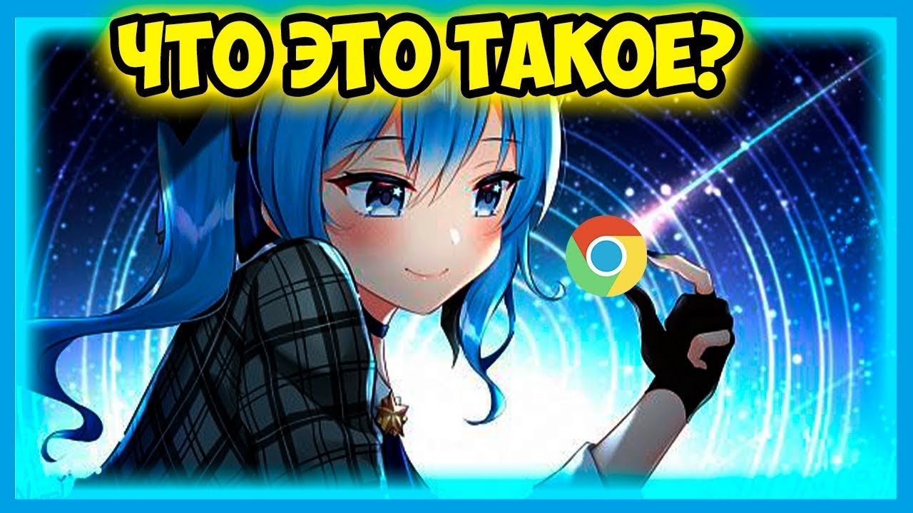 Суисей раньше не знала, как произносится Google Chrome? [Hoshimachi Suisei | Hololive ]