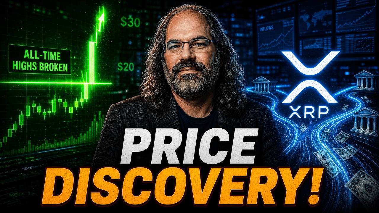XRP IS HEADED TO PRICE DISCOVERY HERE'S WHEN? - INSTITUTIONS WILL THINK $20 - $30 IS CHEAP XRP!