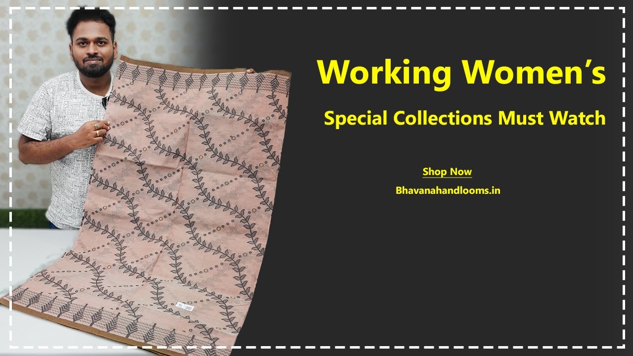 Working Women's Special Office Wear Sarees | Latest Collections | Mana Handloom Sarees