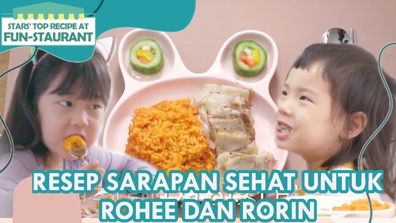 Resep Sarapan Sehat Untuk Rohee dan Rorin |Fun-Staurant|SUB INDO|210430 Siaran KBS World TV|