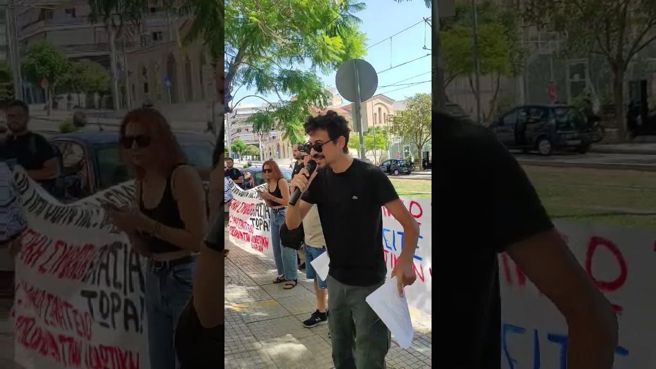 &Kappa;&omega;&nu;&sigma;&tau;&alpha;&nu;&tau;ί&nu;&omicron;&sigmaf; &tau;&sigma;&iota;&mu;&pi;&omicron;&upsilon;&kappa;&eta;&sigmaf;, &pi;&rho;ό&epsilon;&delta;&rho;&omicron;&sigmaf; &tau;&omicron;&upsilon; &Delta;&Sigma; &tau;&omicron;&upsilon; 