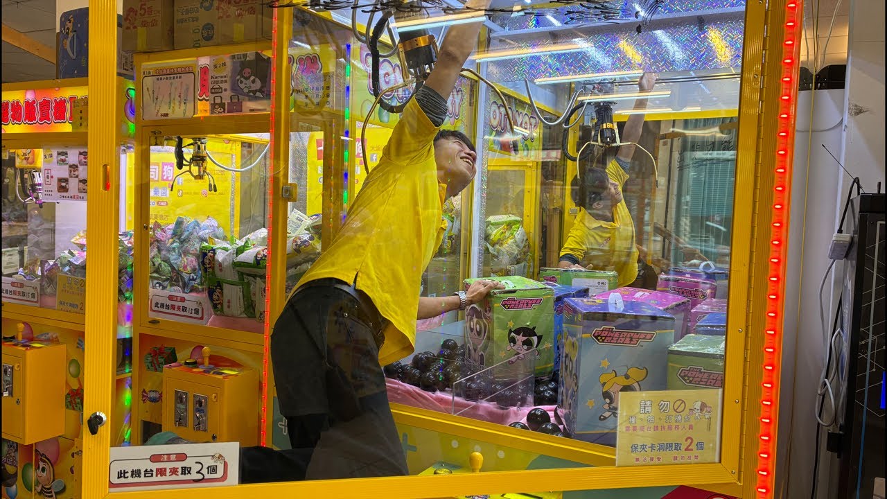 「店裡有隻貓來卡司狗直播囉！」 #clawmachine #夾娃娃 #娃娃機 #店裡有隻貓