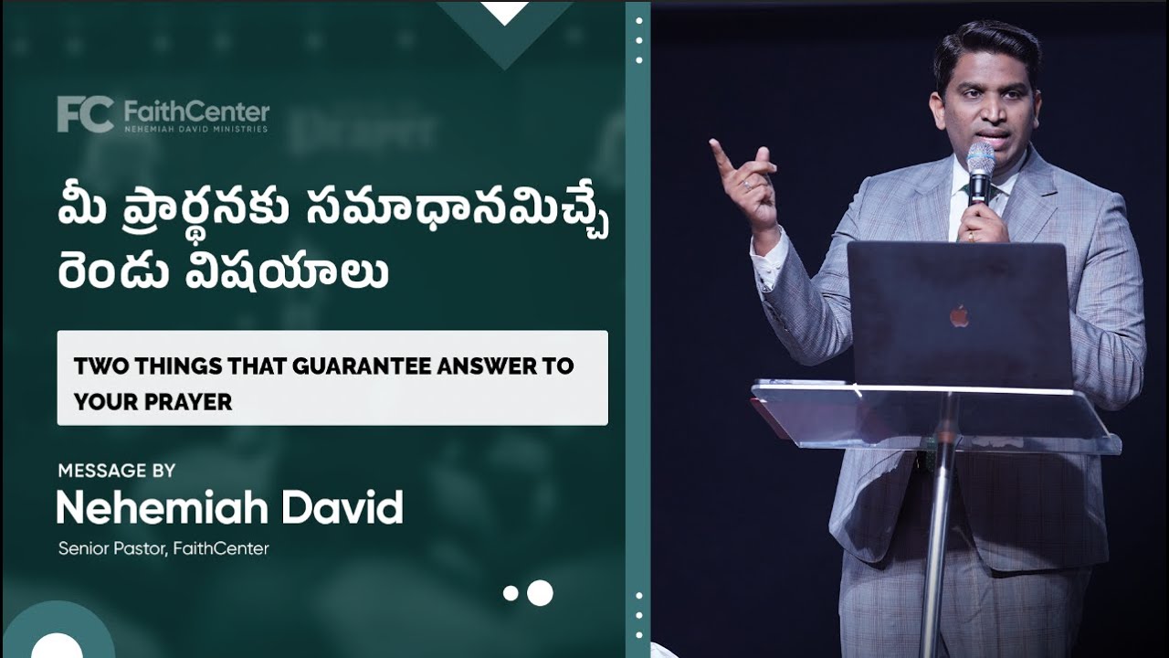 Two things that guarantee answer to your prayer || Pastor. Nehemiah David