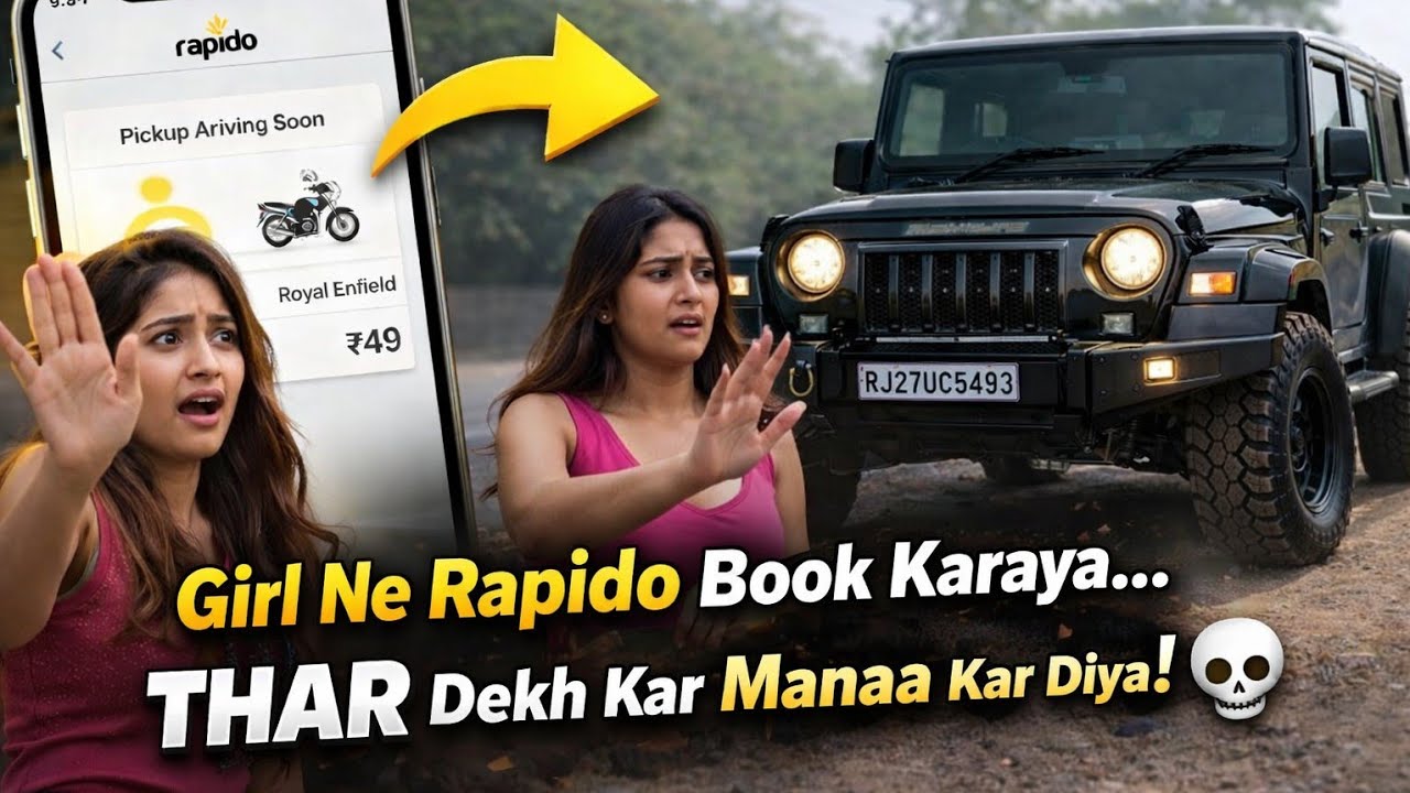 Rapido Mangwai… THAR Se Rapido Ka Kaam Kiya 😈 | Customer Reactions Gone Crazy | Part 1
