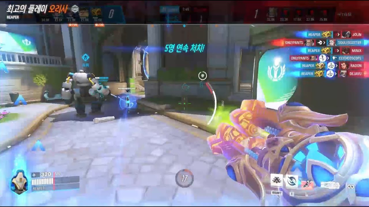 오버워치2 하이라이트 플레이 모음 344 (Overwatch2 Potg Play Collection 344) 