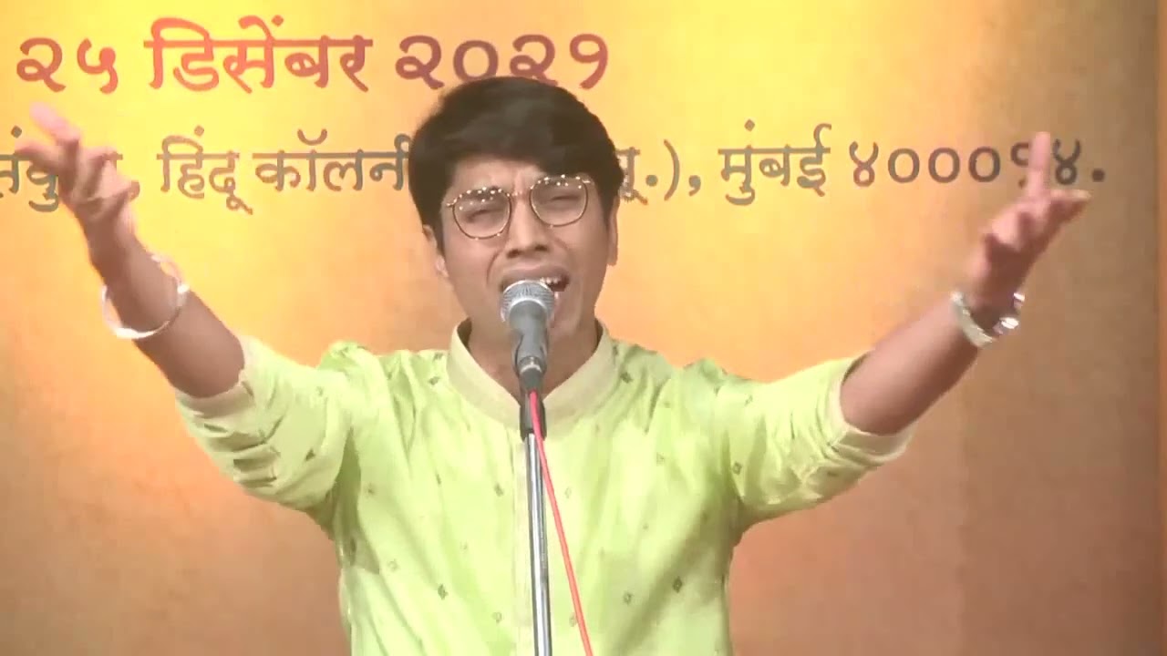 Aruni Kirani