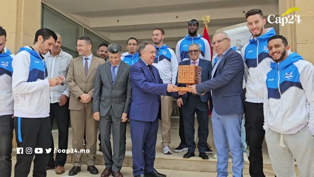 عامل الصويرة يحتفي بنادي الأمل الصويري لكرة السلة بعد  عودته إلى قسم الأضواء