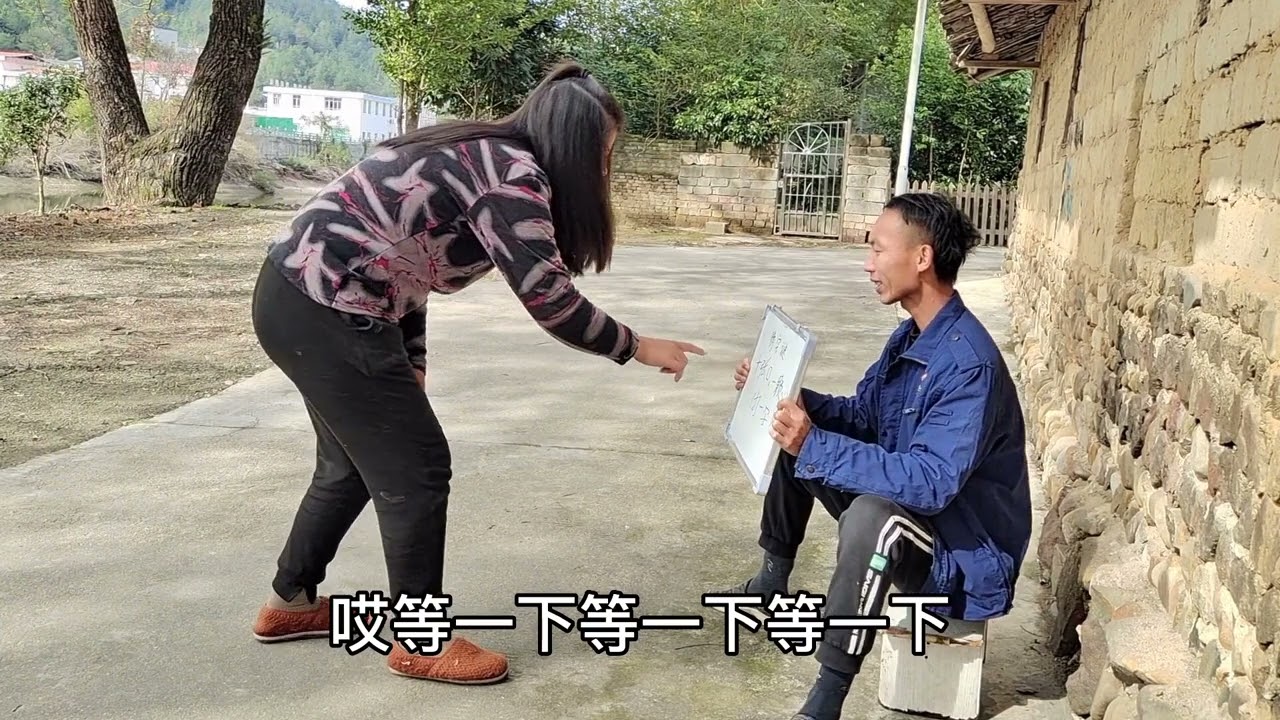 十张口一颗心打一字，不料大学文凭的妹子都猜不出，您知道答案吗