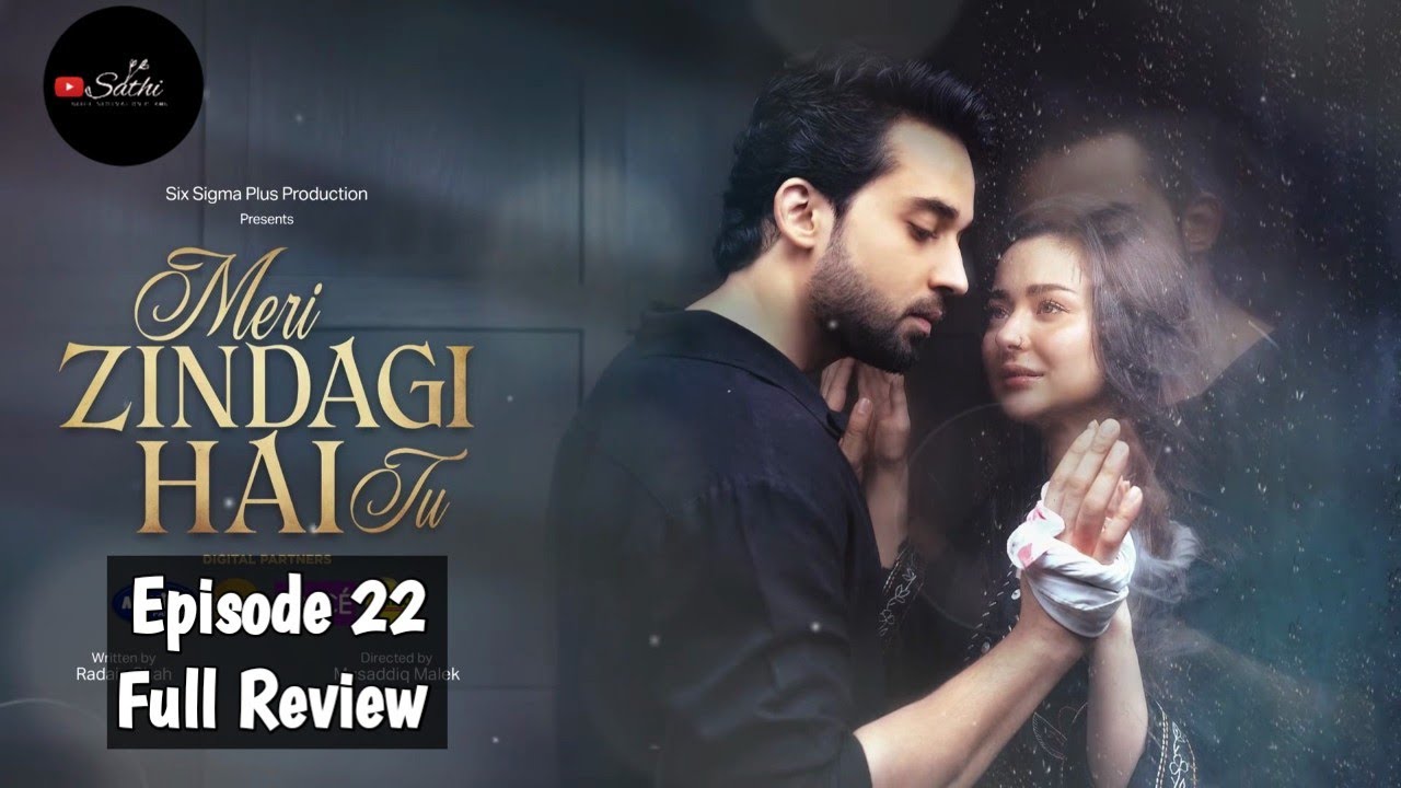 Meri Zindagi Hai Tu Ep 22 & 23  Teaser (Part2) Review, Promo Breakdown & Twist