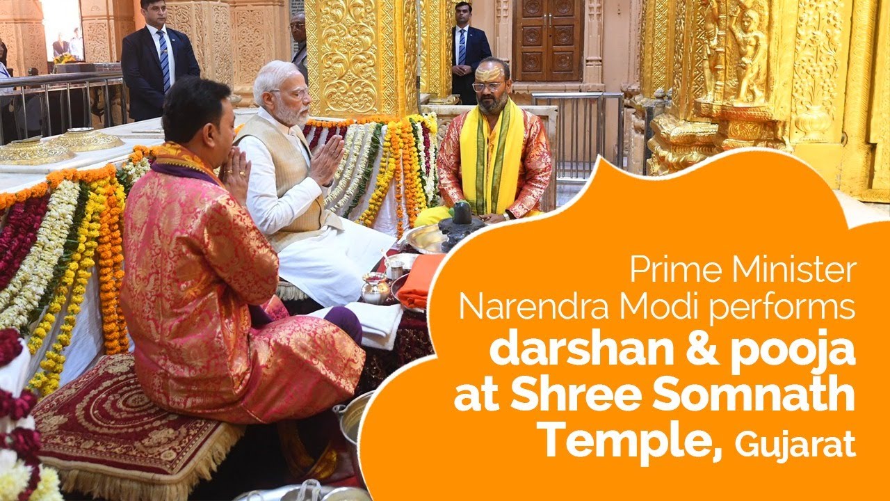 Prime Minister Narendra Modi performs darshan & pooja at Shree Somnath Temple, Gujarat l PMO