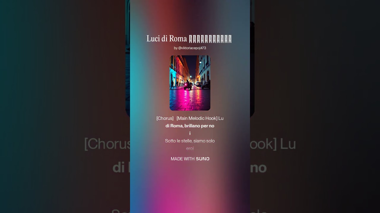 AI Music Luci di Roma