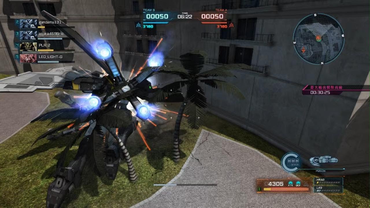 Gundam Battle Operations #7760: Crossbone Gundam X-1 FC Lv 1 (750 Cost)