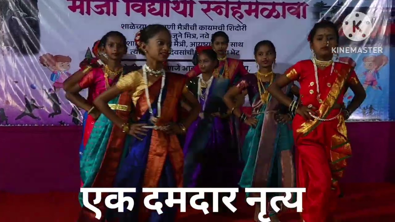 माजी विद्यार्थी मेळावा                                                 रा.जि.प. शाळा रेपोली,माणगांव 